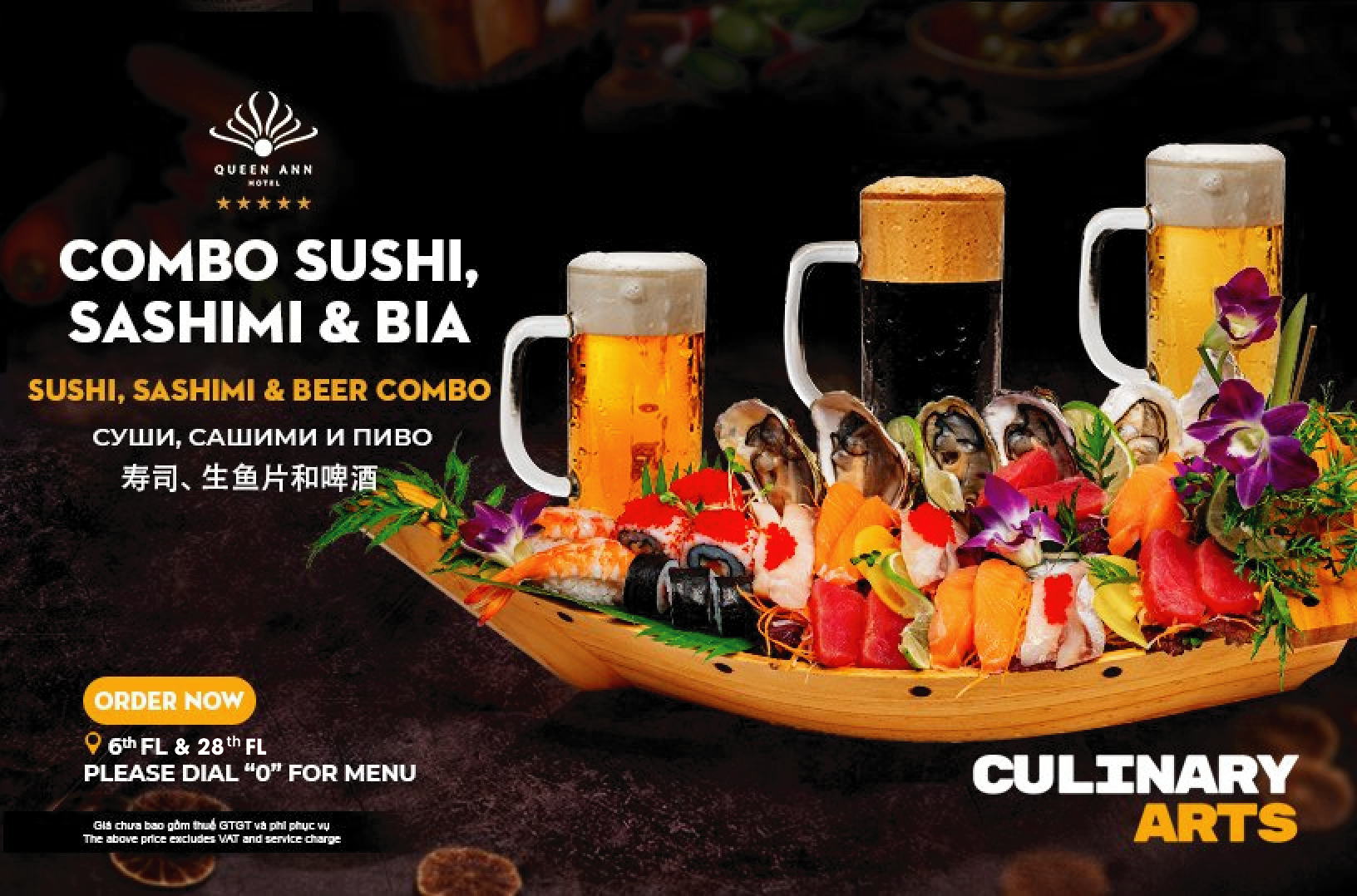 EXPERIENCE THE PERFECTLY DELICIOUS FLAVOR WITH THE SASHIMI & RENOWNED FRESH BEER COMBO